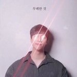 [댓글부탁해] 현실에서 <b>이안시누</b> 올리면 트창티남,?