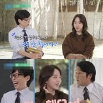 인프피인 내가 보면서 핵 공감한 <b>INFP</b> 신혜선 성격