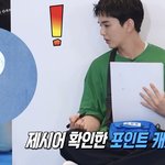 런닝맨 그림<b>퀴즈</b>