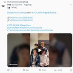 TOZ 챌린지 참여한 <b>TIOT</b>