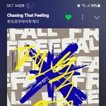 [<b>TXT</b>] 텬냥이 젤리 자랑하면서 라디오 출완!