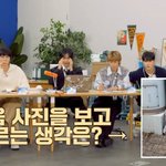 코끼리가 의류 수거함 앞에 버려져 있을 때 라이즈 반응은?