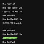 127 real <b>life</b>노래 너무 좋다