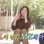 초등학생들이 신혜선을 부르는 말ㅋㅋ