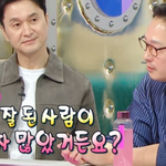 <b>김은희</b> 작가의 성공을 전혀 생각하지 못했다는 김풍