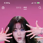 [댓글부탁해] 장원영 뭔가 <b>랄랄</b> 닮음