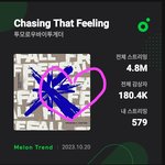 [TXT] 동생 보컬에 <b>만족</b>한 연준이