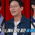 맞는 게 1도 없는 지석진ㅋㅋㅋㅋㅋㅋ