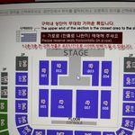 [댓글부탁해] 광주 콘서트 <b>시야</b> 제발 알려주세요…!!