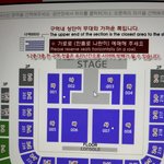 [이것좀봐줘] 광주 콘서트 <b>시야</b> !!!