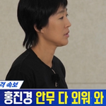 홍진경 춤ㅋㅋㅋㅋㅋㅋㅋㅋㅋㅋㅋㅋㅋㅋㅋㅋㅋㅋㅋㅋㅋㅋㅋ