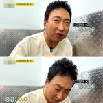 박명수한테 실망했다는 방탄 <b>진</b>