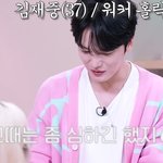 상 받고 왜 안 울었냐고 혼났었던 산다라박