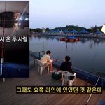 태계일주 <b>PD</b>와 낚시터 간 기안84