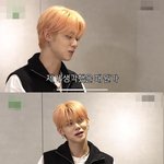 투바투 연준 : 4세대 아이돌로 활동한다는 건