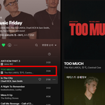 [댓글부탁해] 정국은 ㄹㅇ 그<b>사세</b>구나