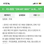 이거 <b>미자</b> 신청 못한다는 건갚