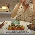 <b>호가</b>든 초록색은 첨보네..