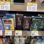 홍콩 밀크티 좋아하는 사람있어?