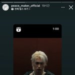 [스키즈] <b>댄스팀</b>에 메가버스 올라왔었네?