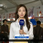 경기 불안 지속...한은 6차례 연속 기준금리 동결