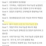 [댓글부탁해] 나 <b>진로</b> 간호인데