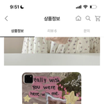 이거 이상함?