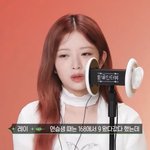 <b>콩수니</b> 얼굴에 키 170