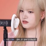 <b>리즈</b> 이쁘다