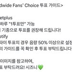 [NCT드림] 12시 지났으니까 드프가 해야할 일을 하자!!!