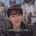 마크 지드래곤 언급