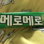 <b>메로나</b> 짭 사옴