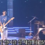 너희 스엠에 <b>보이밴드</b> 있었던 거 앎?