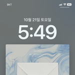[댓글부탁해] 힘이되는 노래 ㅊㅊ함