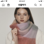 머가 젤 <b>나아</b>