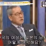 [댓글부탁해] <b>일남</b>한녀가 별로 없는 이유