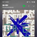 [<b>TXT</b>] 내가 보려고 쓰는 태현이 어제 모음집