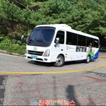 [고향소식] 지리산국립공원 성삼<b>재도</b>로 전기버스 투어 운영한다! 천은사주차장...