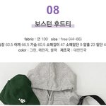 너네 계좌<b>한도</b> 얼마임?