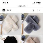지금 날씨 목도리 <b>에바</b>?