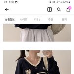 [19] 옷 제발 골라줘..마지막..제발