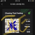 [<b>TXT</b>] 위버스 많이 가자!!!!