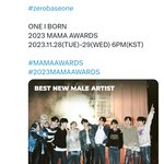 신인남돌 마마 <b>맘</b><b>찍</b> 알티수