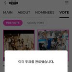 [스키즈] 고척에서도 집에서도  잊지말자