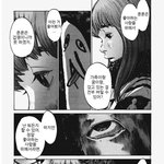 [댓글부탁해] 꾸밀때 <b>외투</b> 뭐입어ㅠㅠ?패고야