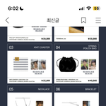 [댓글부탁해] <b>MD</b> 품절나기도 해?