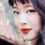 [드루와] <b>이두나</b>는 사실 이 사람이 해야됨