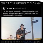 남녀 <b>키</b> 똑같아도 여자가 <b>더</b> 커보이는 이유가 이건가