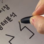 아이패드펜슬 잘아는사람