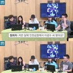 [드루와] <b>연예인병</b>걸린 이광수 목격담